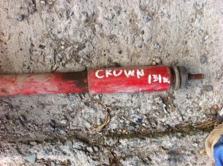 Амортизатор Toyota Crown