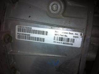 АКПП JEEP Grand Cherokee 2007