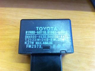 Реле поворота Toyota Land Cruiser 2014
