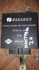 Блок электронного впрыска топлива efi Nissan Mistral 1996