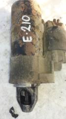 Стартер Mercedes-Benz E240 1998 Б/У Стартер Mercedes-Benz E240 1998