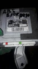 Блок управления ABS Toyota Land Cruiser Prado 1998 Б/У Блок управления ABS Toyota Land Cruiser Prado 1998