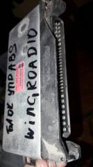 Блок управления ABS Nissan Wingroad 1998 Б/У Блок управления ABS Nissan Wingroad 1998