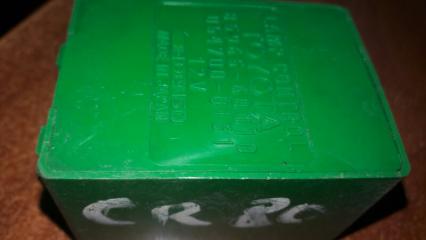 Блок управления фар Toyota Land Cruiser 1995