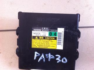 Блок управления полным приводом Toyota RAV4 2012