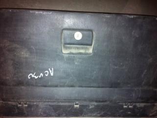 Бардачок пассажирский Toyota Camry 2005 Б/У Бардачок пассажирский Toyota Camry 2005