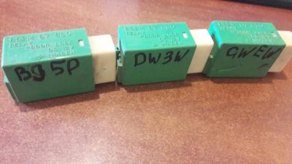 Блок управления центральным замком Mazda Familia 2001