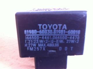 Реле поворота Toyota Land Cruiser 2005