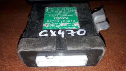 Блок иммобилайзера Lexus GX470 2004