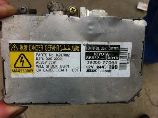 Блок ксенона Lexus RX330 2005