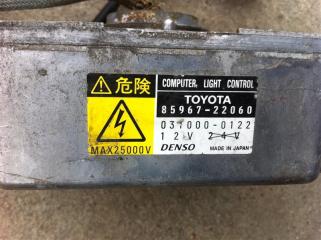 Блок ксенона Toyota Chaser 2000