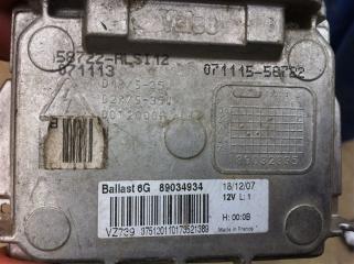 Блок ксенона Volvo XC90 2008