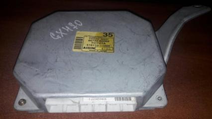 Блок управления парковкой Lexus GX470 2004