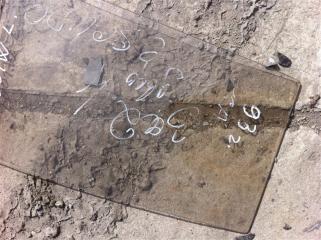 Форточка двери задняя левая Suzuki ESCUDO 1993 Б/У Форточка двери задняя левая Suzuki ESCUDO 1993