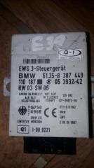 Блок иммобилайзера BMW 525i 1999