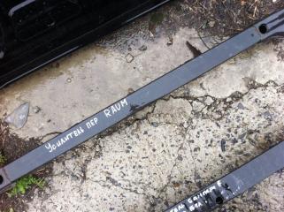 ЖЕСТКОСТЬ БАМПЕРА передний Toyota RAUM 1998