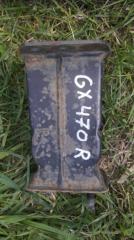 Крепление кронштейн усилителя бампера Lexus GX470 2004