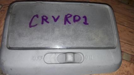 Плафон подсветки светильник салона Honda CRV 1999