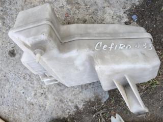 Бачок влагоотделителя Nissan Cefiro