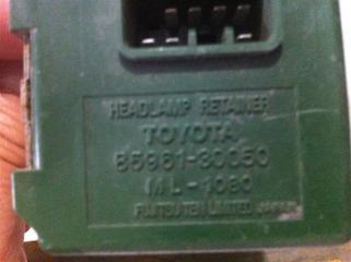 Блок управления фар Toyota Crown