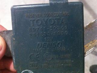 Блок управления центральным замком Toyota Land Cruiser Prado