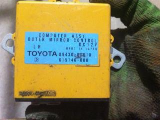 Блок управления зеркалами Lexus RX330 Б/У Блок управления зеркалами Lexus RX330