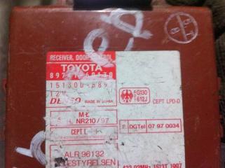 Блок управления центральным замком Toyota Land Cruiser