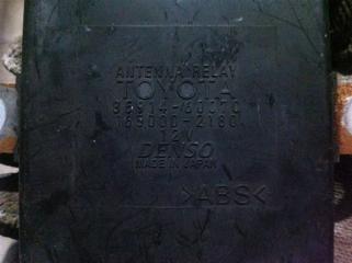 Блок управления антенны Toyota Land Cruiser