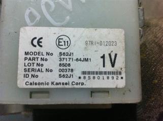 Блок бесключевого доступа Suzuki GRAND VITARA