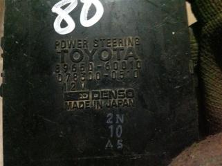 Запчасть блок управления гидроусилителем руля Toyota Land Cruiser