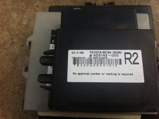 Блок иммобилайзера Toyota Land Cruiser Prado 2015