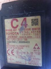 Датчик давления шин Toyota Land Cruiser Prado 2015 Б/У Датчик давления шин Toyota Land Cruiser Prado 2015