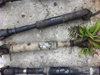 Запчасть кардан передний Toyota Land Cruiser Prado