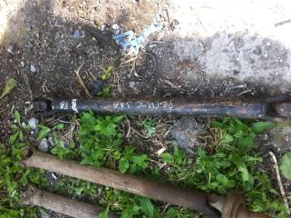 Кардан задний Toyota Hiace Regius