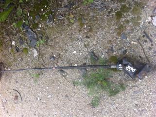 Тросик кпп Mitsubishi Airtrek