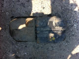 Поддон двигателя Nissan