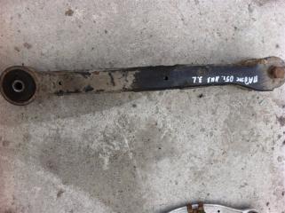 Рычаг задний Mitsubishi Pajero