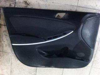 Фото запчасти обшивка двери передняя левая HYUNDAI Solaris 2011 Б/У запчасть Запчасть обшивка двери передняя левая HYUNDAI Solaris 2011