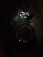 Поворотный кулак передний правый Honda Accord 2006