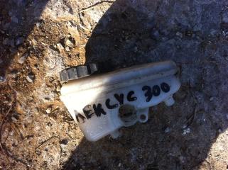 Бачок для тормозной жидкости Lexus GS300 Б/У Бачок для тормозной жидкости Lexus GS300