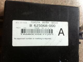 Блок иммобилайзера Lexus RX350 2011