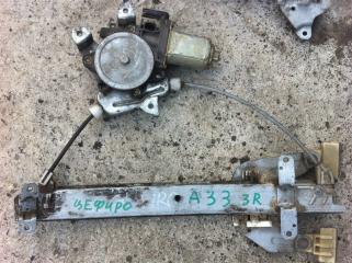 Запчасть стеклоподъемный механизм задний Nissan Cefiro