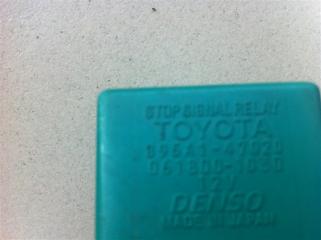 Блок неисправности стопов Lexus RX350 Б/У Блок неисправности стопов Lexus RX350