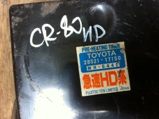 Блок управления свечей накала Toyota Land Cruiser