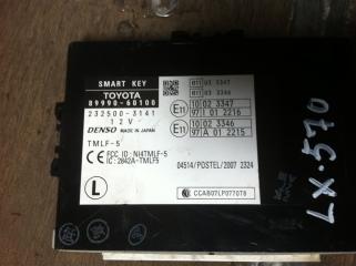 Блок smart key Lexus LX570