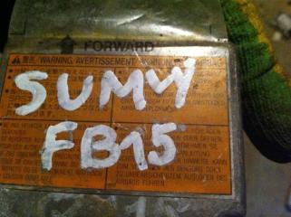 Блок управления airbag Nissan Sunny Б/У Блок управления airbag Nissan Sunny