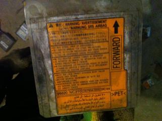 Блок управления airbag Nissan PATROL Б/У Блок управления airbag Nissan PATROL