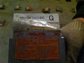 Блок управления airbag Infiniti FX35 Б/У Блок управления airbag Infiniti FX35