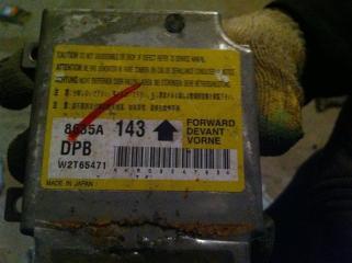 Блок управления airbag Mitsubishi Pajero Sport Б/У Блок управления airbag Mitsubishi Pajero Sport