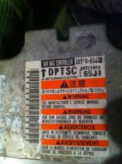 Блок управления airbag Suzuki GRAND VITARA Б/У Блок управления airbag Suzuki GRAND VITARA